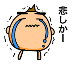 Boy of Kyushu valve sticker #8141015