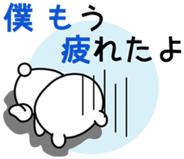 ABC Bears sticker #8141077