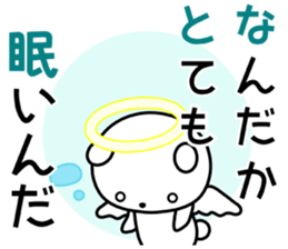 ABC Bears sticker #8141079