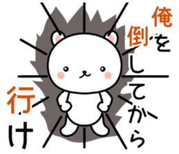 ABC Bears sticker #8141099