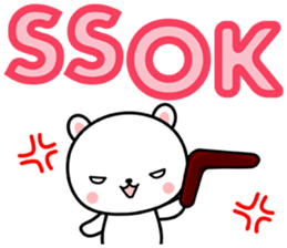 ABC Bears sticker #8141100