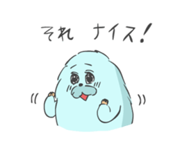 Yeti and Bigtie 2 sticker #8141154