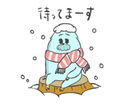 Yeti and Bigtie 2 sticker #8141175