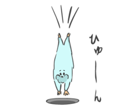 Yeti and Bigtie 2 sticker #8141183