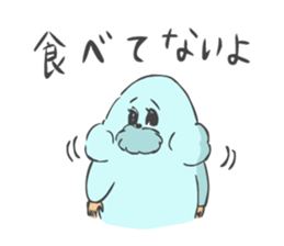 Yeti and Bigtie 2 sticker #8141186