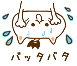 Cat of samurai words sticker #8141403