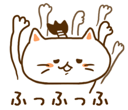 Cat of samurai words sticker #8141410