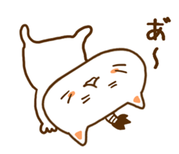 Cat of samurai words sticker #8141419