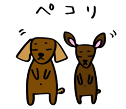 Chata&Cobi sticker #8141468