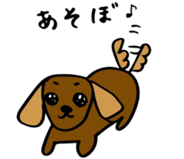 Chata&Cobi sticker #8141469