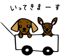 Chata&Cobi sticker #8141470