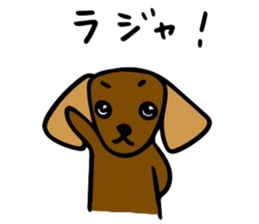 Chata&Cobi sticker #8141474