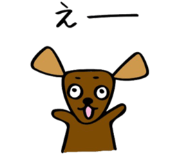 Chata&Cobi sticker #8141475