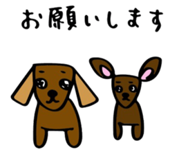 Chata&Cobi sticker #8141476