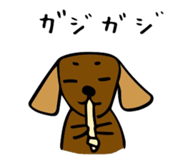 Chata&Cobi sticker #8141478