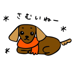 Chata&Cobi sticker #8141479