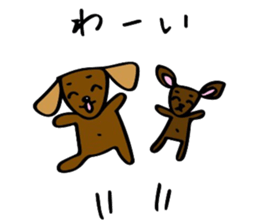 Chata&Cobi sticker #8141481