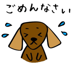 Chata&Cobi sticker #8141484