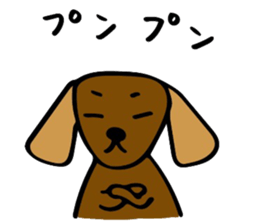 Chata&Cobi sticker #8141485