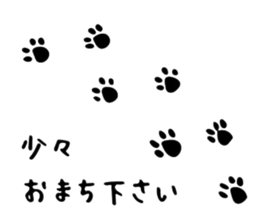 Chata&Cobi sticker #8141486