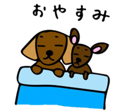 Chata&Cobi sticker #8141487