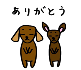 Chata&Cobi sticker #8141489