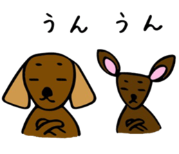 Chata&Cobi sticker #8141493