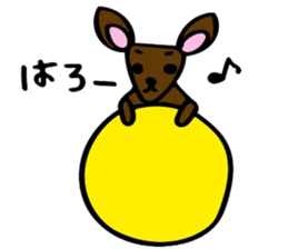Chata&Cobi sticker #8141494