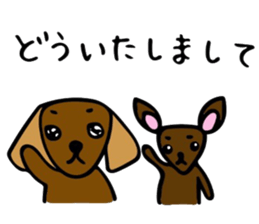 Chata&Cobi sticker #8141496