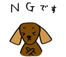 Chata&Cobi sticker #8141499