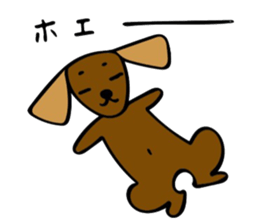 Chata&Cobi sticker #8141500