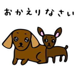 Chata&Cobi sticker #8141502