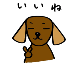 Chata&Cobi sticker #8141504