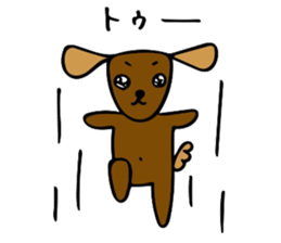 Chata&Cobi sticker #8141505
