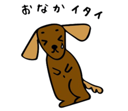 Chata&Cobi sticker #8141507
