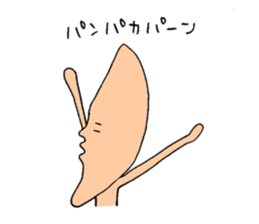 Poor.Long-headed3 sticker #8141511