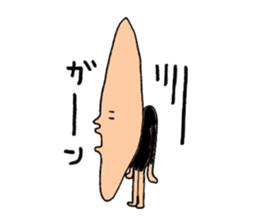 Poor.Long-headed3 sticker #8141514