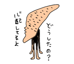 Poor.Long-headed3 sticker #8141516