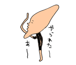 Poor.Long-headed3 sticker #8141517