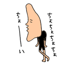 Poor.Long-headed3 sticker #8141521