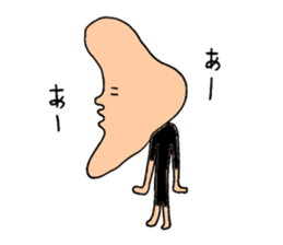 Poor.Long-headed3 sticker #8141522