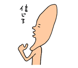 Poor.Long-headed3 sticker #8141525