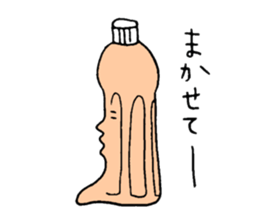 Poor.Long-headed3 sticker #8141529