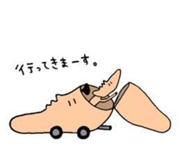 Poor.Long-headed3 sticker #8141539