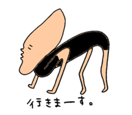 Poor.Long-headed3 sticker #8141540