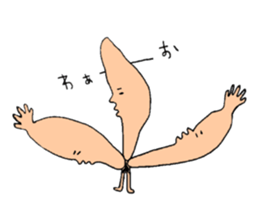 Poor.Long-headed3 sticker #8141542