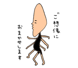 Poor.Long-headed3 sticker #8141546