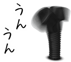 Screw 3rd sticker #8141551