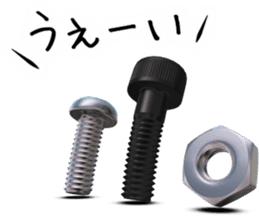 Screw 3rd sticker #8141553