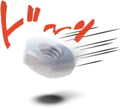 Screw 3rd sticker #8141558